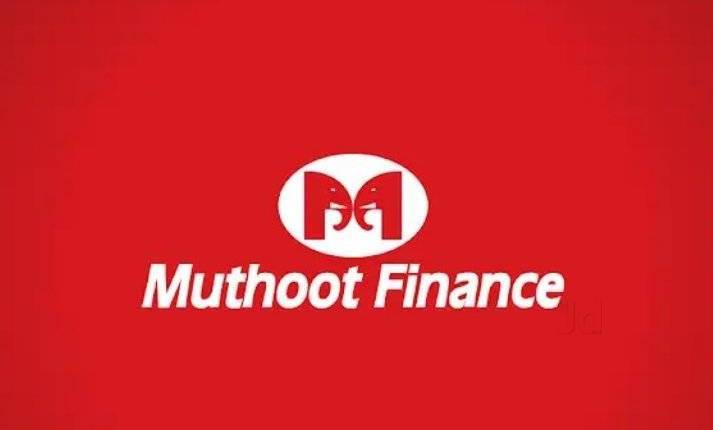 muthoot-finance-is-offering-7-75-interest-on-ncds-how-to-apply